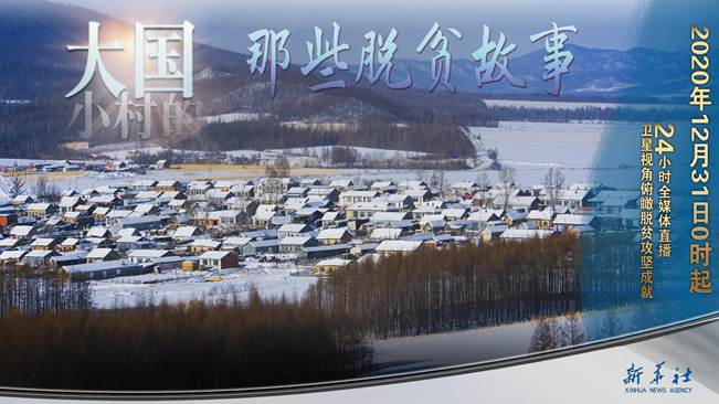 今年跨年不蹦迪！來點不一樣的，請進(jìn)