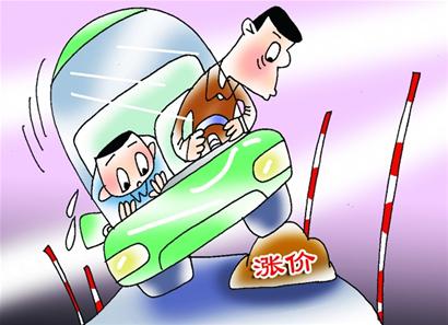 駕考培訓費憑什么&ldquo;漲&rdquo;聲齊鳴？