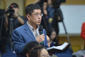 檢察日報社正義網記者提問