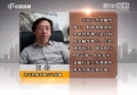 專訪王巖：從&ldquo;小而美&rdquo;到互聯網金融全產業鏈