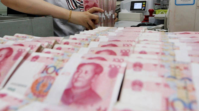 人民幣為何暴跌？對(duì)老百姓生活到底有何影響？