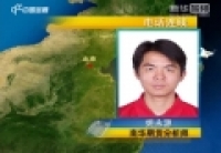 鄭糖節前多頭減持