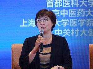 王宜在“藥食同源”對話環節發言