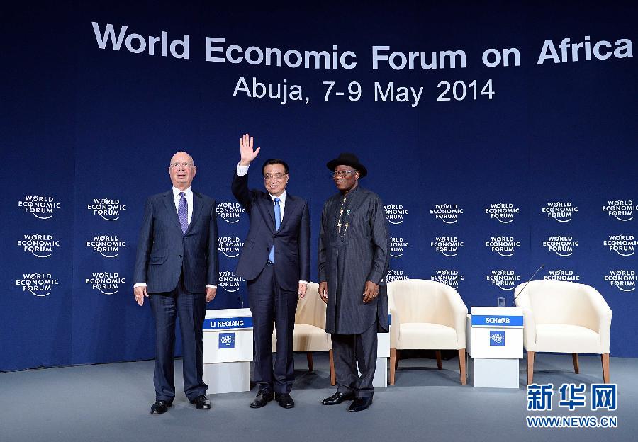 5月8日，中國國務(wù)院總理李克強(qiáng)在阿布賈出席第24屆世界經(jīng)濟(jì)論壇非洲峰會全會，發(fā)表題為《共同推動非洲發(fā)展邁上新臺階》的特別致辭。新華社記者 李濤 攝 