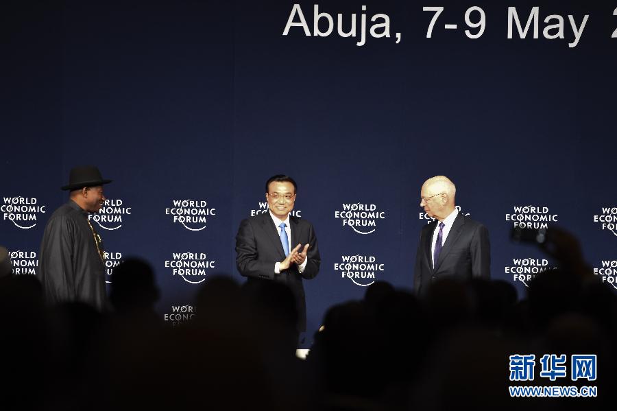 5月8日，中國國務(wù)院總理李克強(qiáng)在阿布賈出席第24屆世界經(jīng)濟(jì)論壇非洲峰會全會，發(fā)表題為《共同推動非洲發(fā)展邁上新臺階》的特別致辭。新華社記者 李學(xué)仁 攝 