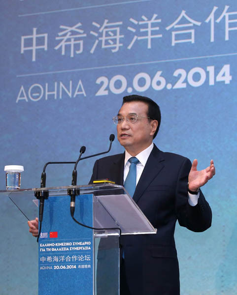 6月20日，國務院總理李克強在雅典與希臘總理薩馬拉斯共同出席中希海洋合作論壇并發表演講。新華社記者 龐興雷 攝
