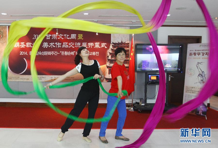 （國際&middot;出訪配合）（3）&ldquo;漢風&rdquo;在韓國