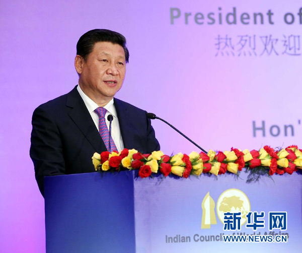 9月18日，國家主席習近平在印度世界事務委員會發表題為《攜手追尋民族復興之夢》的重要演講。 新華社記者 姚大偉 攝