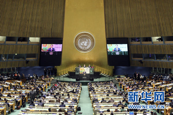 9月23日，國家主席習近平特使、國務院副總理張高麗在紐約聯合國總部出席聯合國氣候峰會，在峰會全會上發表題為《凝聚共識　落實行動構建合作共贏的全球氣候治理體系》的講話。 新華社記者 殷博古 攝