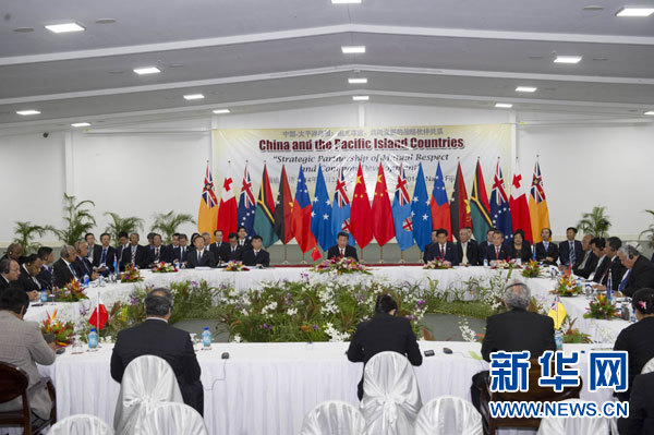 習(xí)近平主持會(huì)議并發(fā)表主旨講話。新華社記者 饒愛民攝