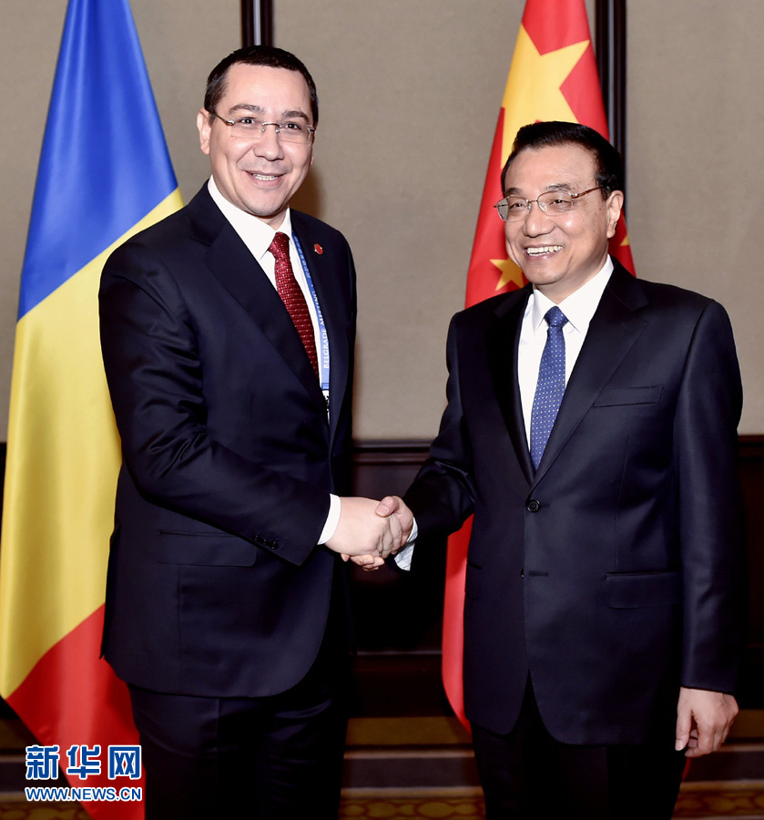 12月16日，中國(guó)國(guó)務(wù)院總理李克強(qiáng)在貝爾格萊德會(huì)見羅馬尼亞總理蓬塔。 新華社記者劉力航攝