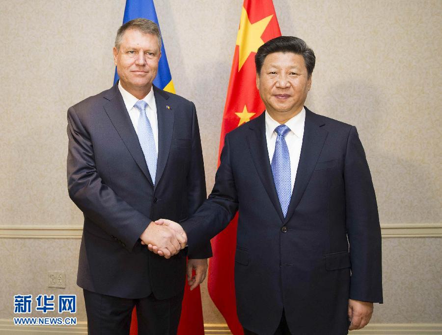9月26日，國家主席習近平在紐約會見羅馬尼亞總統約翰尼斯。新華社記者黃敬文攝 
