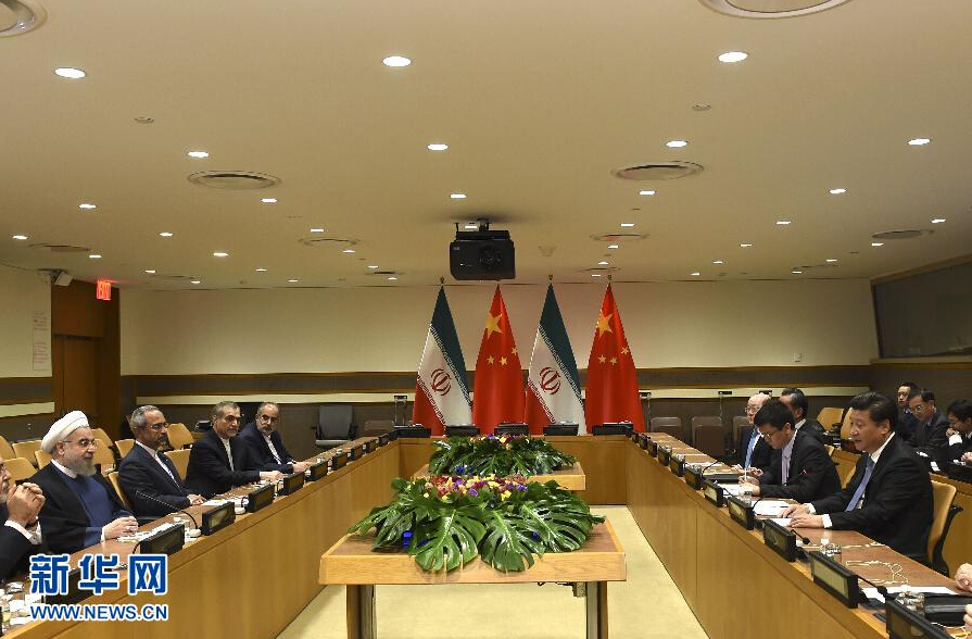 9月28日，國家主席習近平在紐約會見伊朗總統魯哈尼。 新華社記者李學仁 攝