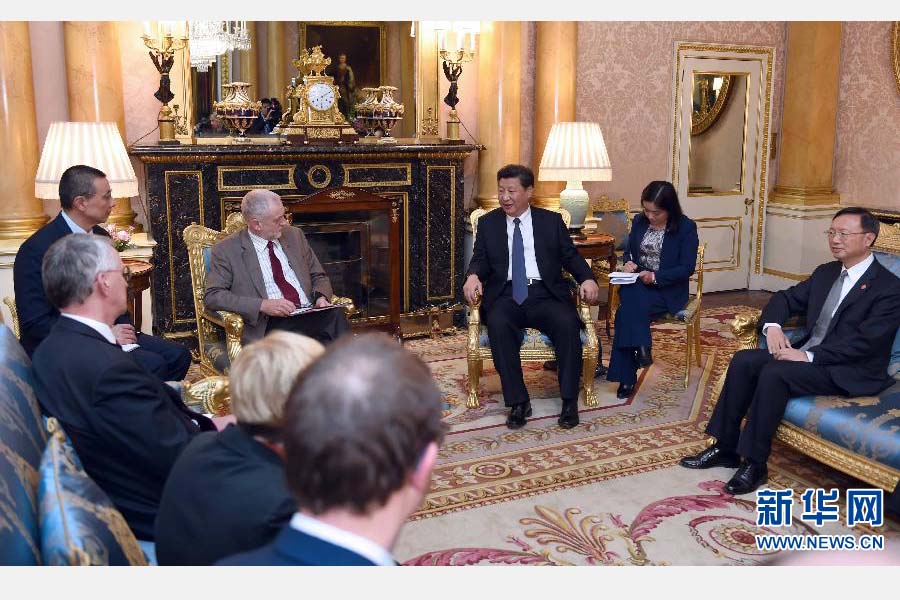 10月20日，國家主席習近平在倫敦會見英國工黨領袖杰里米·科爾賓。 新華社記者 張鐸 攝 