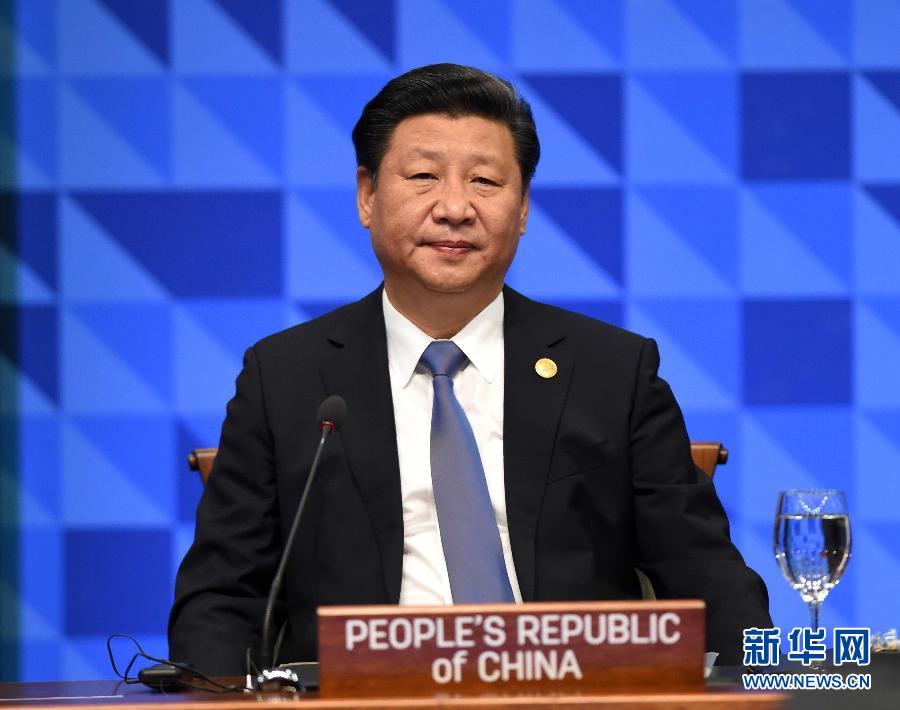 11月19日，亞太經合組織第二十三次領導人非正式會議在菲律賓馬尼拉舉行。國家主席習近平出席并發表題為《深化伙伴關系共促亞太繁榮》的重要講話。 新華社記者 饒愛民 攝