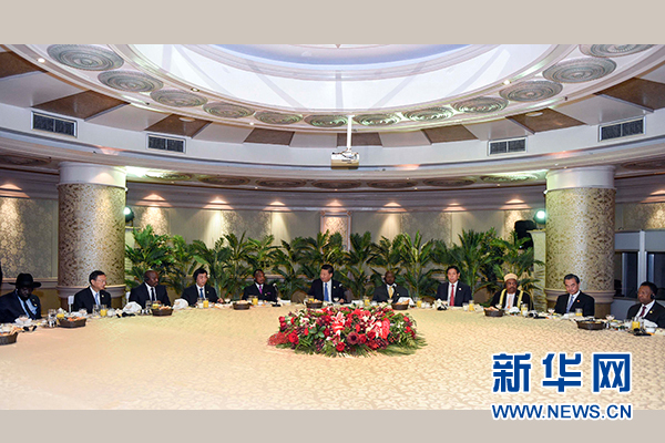 12月4日，國家主席習近平在約翰內斯堡集體會見13位非洲國家領導人。 新華社記者 謝環馳 攝