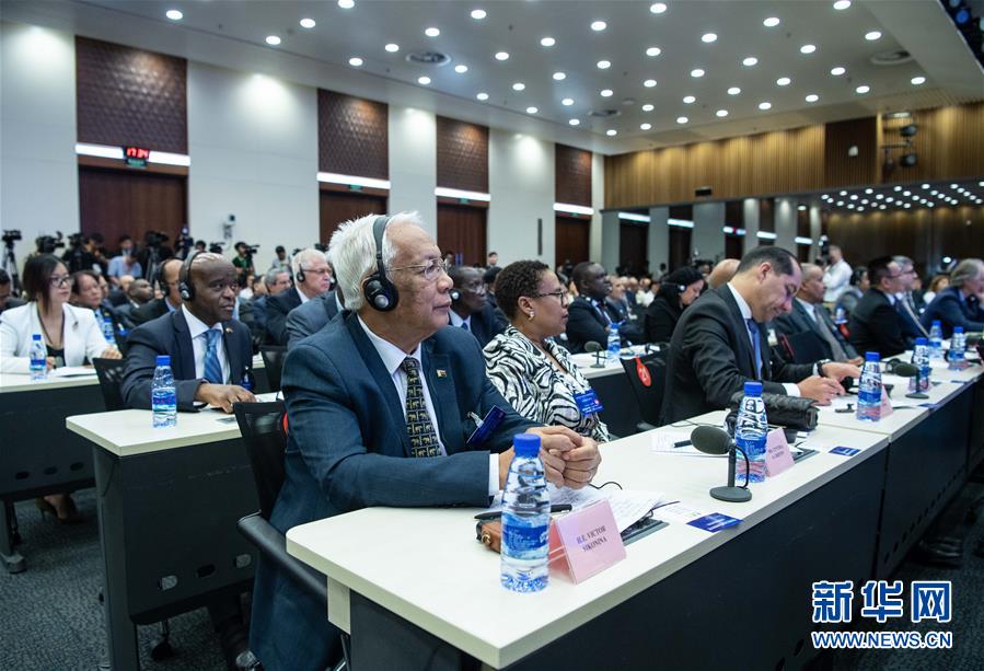 (時政)(3)外交部舉辦雄安新區(qū)全球推介活動