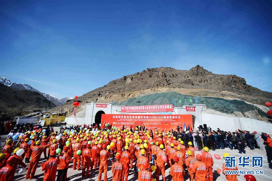 （新華全媒頭條&middot;圖文互動）（3）構建命運共同體　開啟上合新時代&mdash;&mdash;習近平主席推動上合組織發展五年間