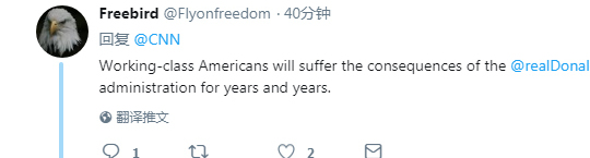 倒行逆施 眾叛親離:美國貿易保護主義惹眾怒