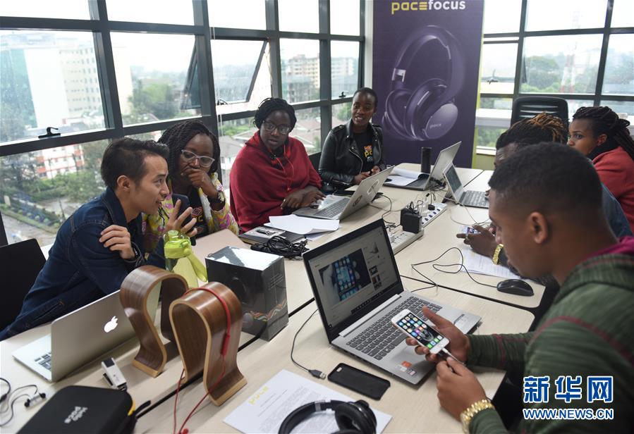 (國(guó)際·中非合作論壇·圖文互動(dòng))(1)他把耳機(jī)賣到肯尼亞總統(tǒng)府——記在非洲當(dāng)創(chuàng)客的中國(guó)青年劉鵬