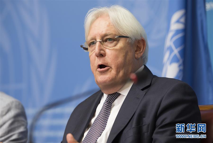 (國際)(3)聯合國特使宣布也門交戰雙方將在日內瓦重啟和談