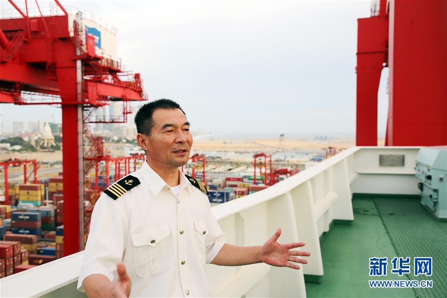 （國際&middot;圖文互動）（3）&ldquo;一帶一路&rdquo;乘長風(fēng)　時隔四年又重逢&mdash;&mdash;記&ldquo;中遠(yuǎn)荷蘭&rdquo;號再次停靠科倫坡港