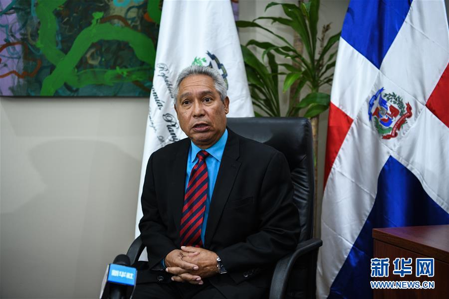 （國際&middot;圖文互動）專訪：&ldquo;希望多中關系長遠持久、碩果累累&rdquo;&mdash;&mdash;訪多米尼加經(jīng)濟規(guī)劃和發(fā)展部部長桑塔納