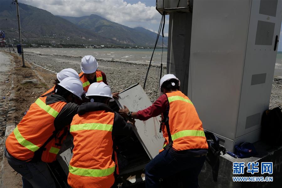 (國際·圖文互動)(2)災難面前,中印尼兩國人民的心更近了——中國積極支援印尼救災紀實