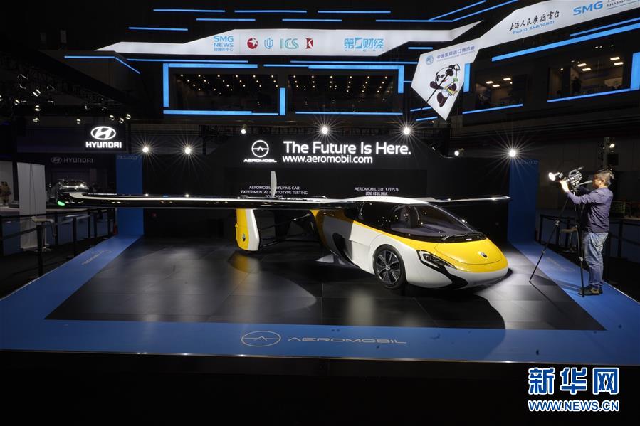 (新華全媒頭條·聚焦進(jìn)口博覽會(huì)·圖文互動(dòng))(4)匯聚世界經(jīng)濟(jì)前行的浩蕩潮流——從首屆中國國際進(jìn)口博覽會(huì)看全球合作發(fā)展新趨勢