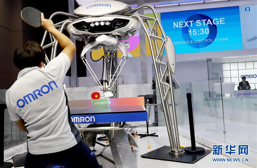 (新華全媒頭條·聚焦進(jìn)口博覽會(huì)·圖文互動(dòng))(5)匯聚世界經(jīng)濟(jì)前行的浩蕩潮流——從首屆中國國際進(jìn)口博覽會(huì)看全球合作發(fā)展新趨勢