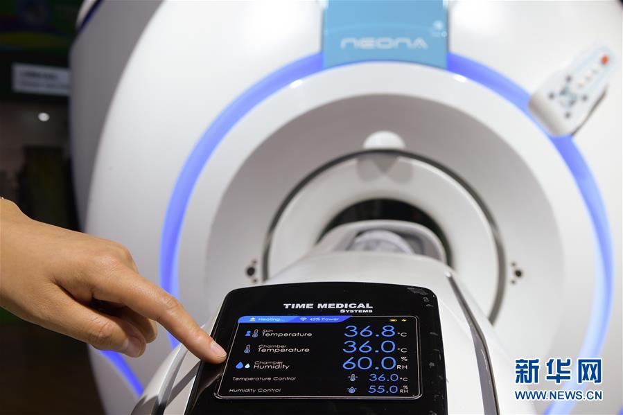 (新華全媒頭條·聚焦進(jìn)口博覽會(huì)·圖文互動(dòng))(6)匯聚世界經(jīng)濟(jì)前行的浩蕩潮流——從首屆中國國際進(jìn)口博覽會(huì)看全球合作發(fā)展新趨勢