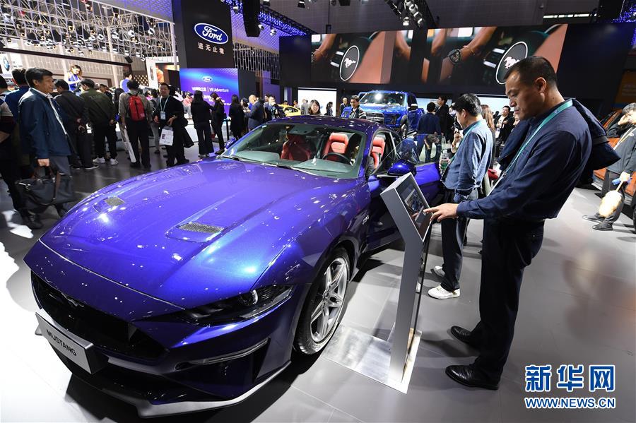 (新華全媒頭條·聚焦進(jìn)口博覽會(huì)·圖文互動(dòng))(16)海納百川 利達(dá)天下——首屆中國(guó)國(guó)際進(jìn)口博覽會(huì)巡禮