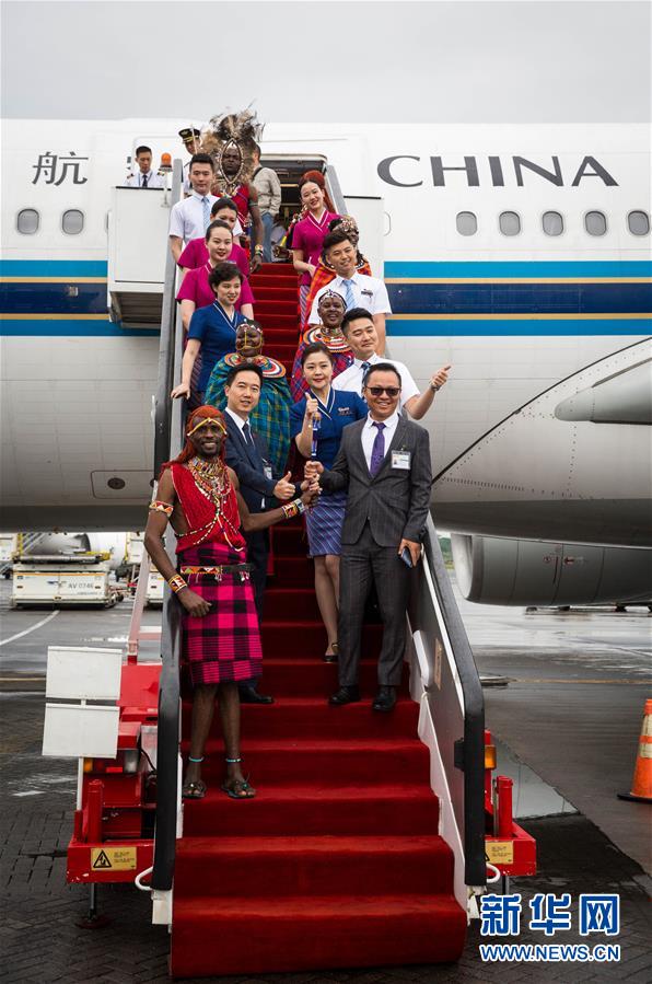 (國際·圖文互動)(1)“空中走廊”搭起中非交往“連心橋”