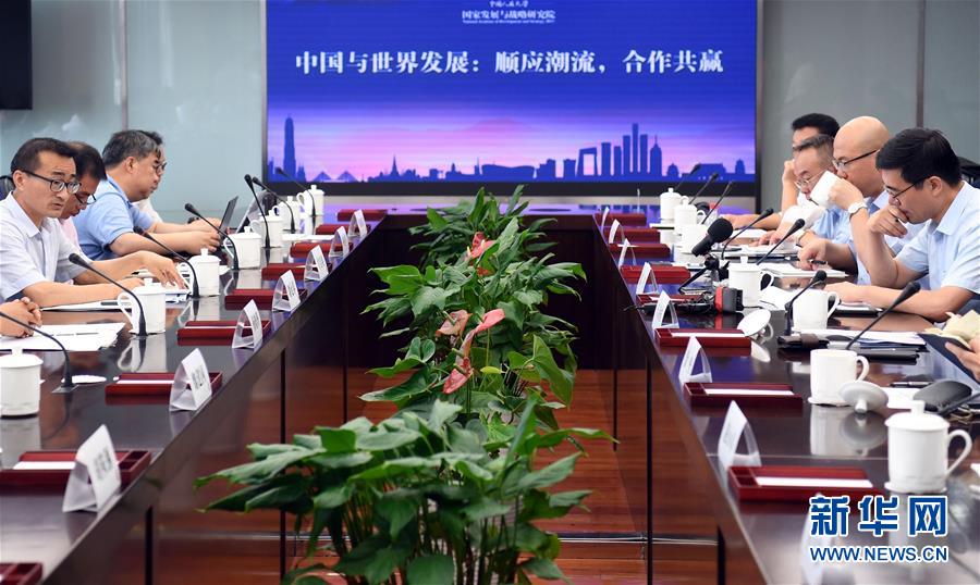 （中美經貿摩擦專家談·圖文互動）中國發展有利世界 前進步伐勢不可擋 ——專家學者駁斥美方謬論呼吁理性聲音