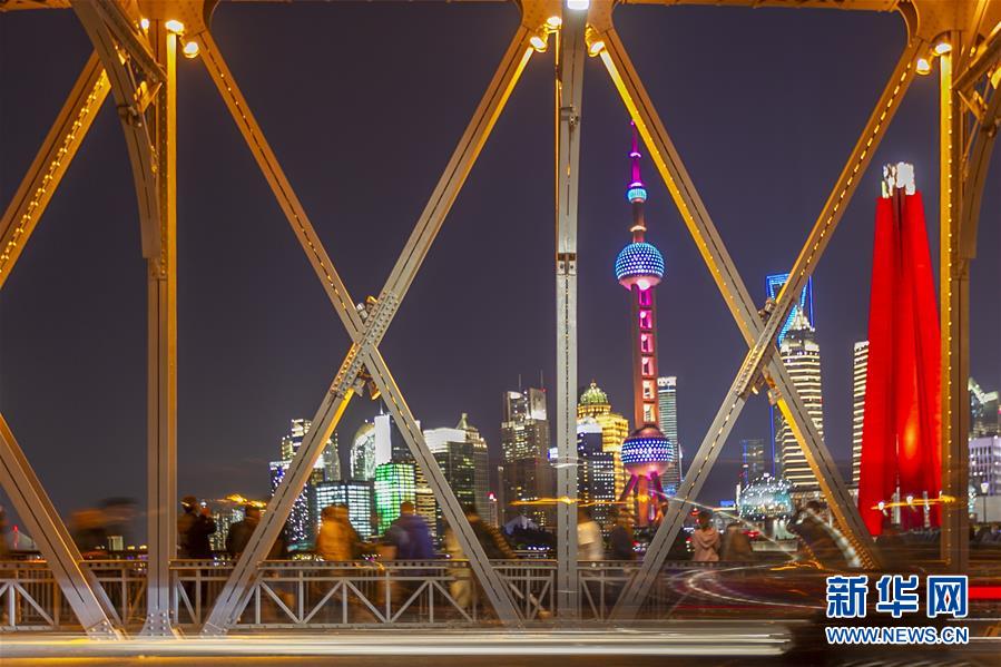 （第二屆進博會&middot;圖文互動）（7）東方風起 江河奔騰&mdash;&mdash;第二屆中國國際進口博覽會開幕式側記