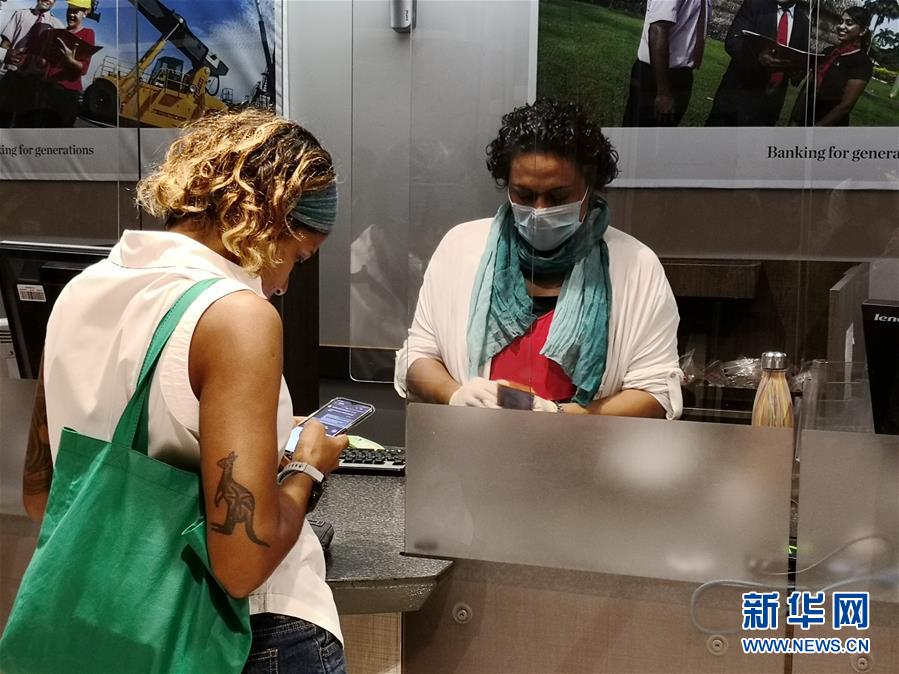 (國際疫情)(1)斐濟(jì)采取措施應(yīng)對(duì)新冠疫情