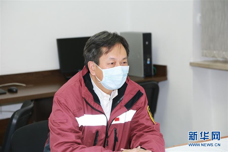 （國際疫情&middot;圖文互動）（1）專訪：相信塞爾維亞定能戰勝疫情&mdash;&mdash;訪中國赴塞爾維亞抗疫醫療專家組