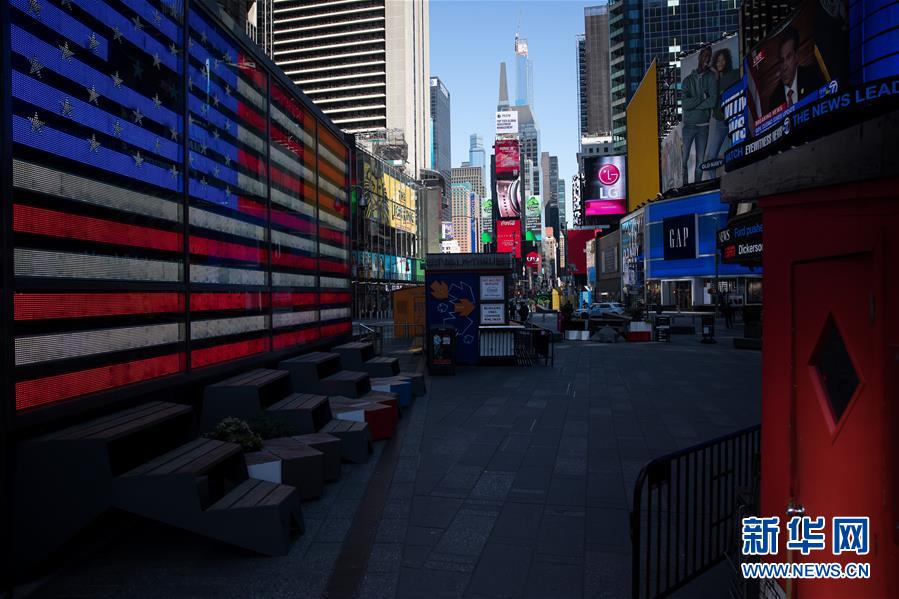 （國際疫情）（3）約翰斯&middot;霍普金斯大學：美國成全球新冠肺炎確診病例最多國家