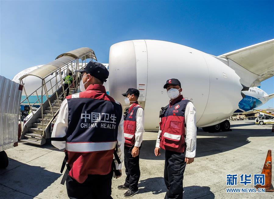 (國際疫情)(2)中國抗疫醫療專家組抵達菲律賓