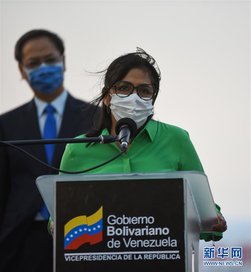 （國際疫情&middot;圖文互動(dòng)）（3）委內(nèi)瑞拉政府為中國醫(yī)療專家組全體成員授勛