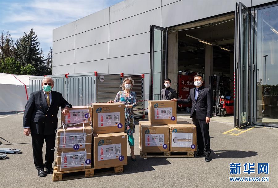 （國際疫情）（3）中國駐德使館將防疫物資送交拉貝后代