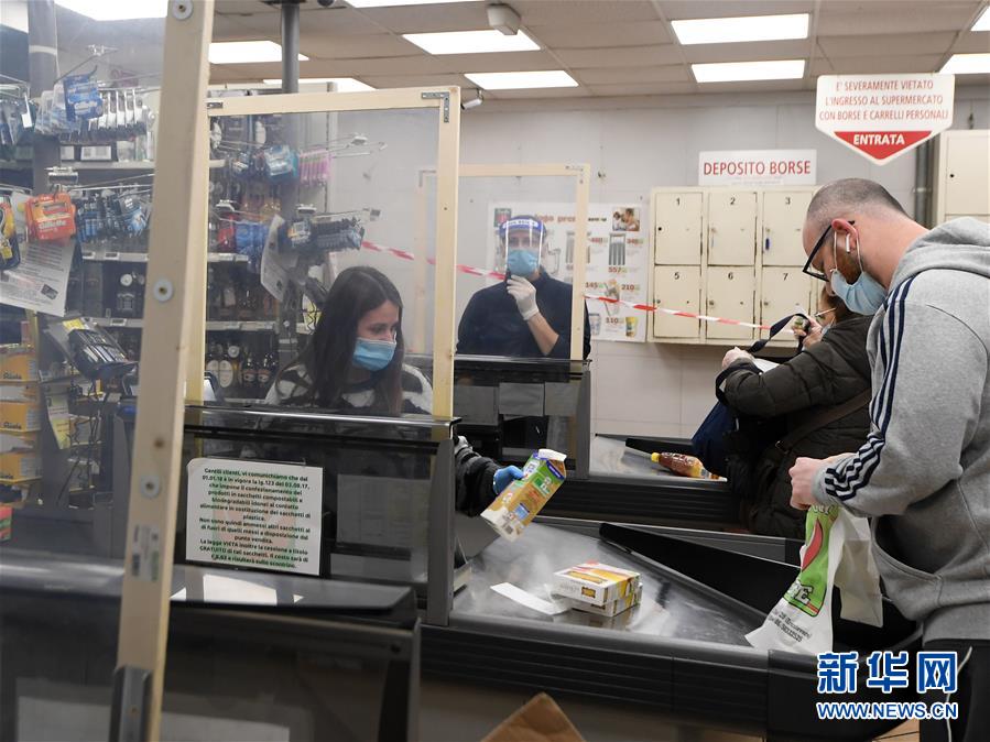 （國際疫情）（2）意大利現有新冠患者人數繼續下降