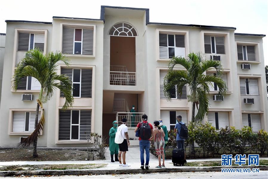 （海外抗疫故事·圖文互動）（1）通訊：“比起待在家里，我更想幫助別人”——記古巴信息科技大學集中隔離點的師生志愿者