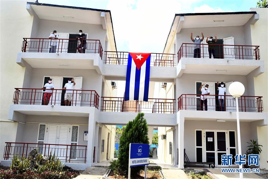 （海外抗疫故事·圖文互動）（3）通訊：“比起待在家里，我更想幫助別人”——記古巴信息科技大學集中隔離點的師生志愿者