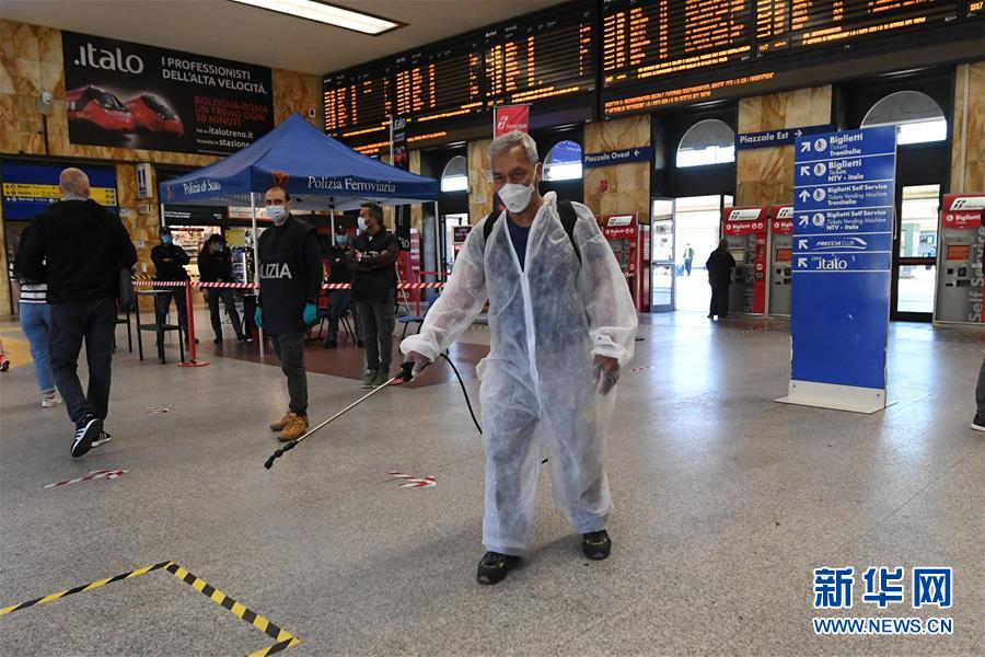 （國際疫情&middot;新華視界）（6）意大利進(jìn)入抗疫和恢復(fù)經(jīng)濟(jì)并行階段