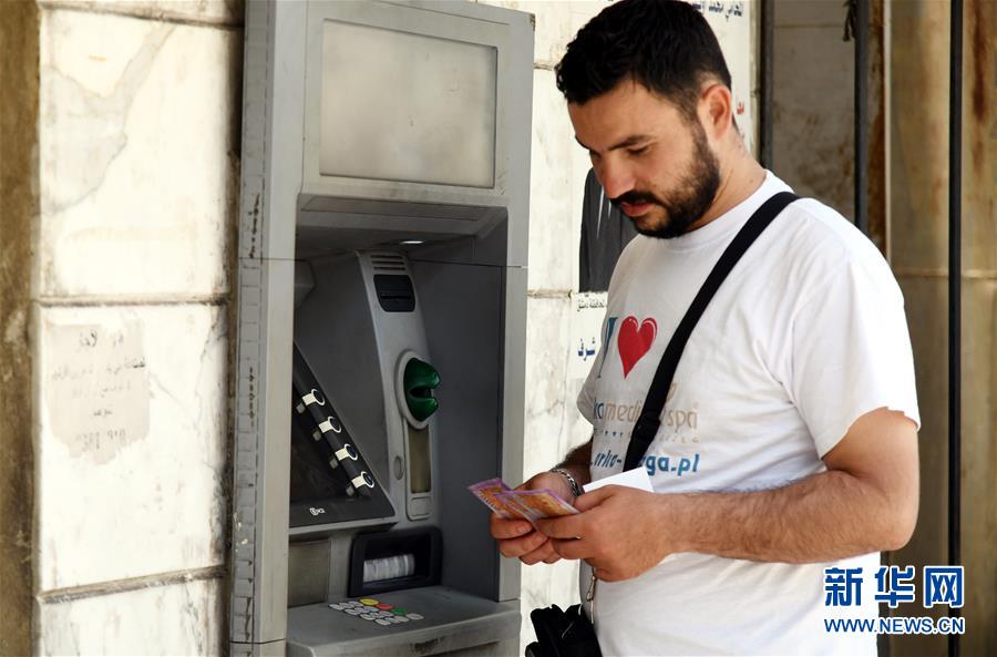 (國(guó)際疫情·圖文互動(dòng))(2)隨筆:一周漲價(jià)6次——疫情、戰(zhàn)亂和經(jīng)濟(jì)封鎖下的敘利亞