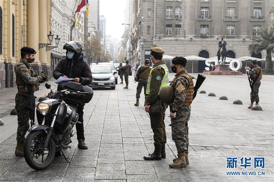 （國際疫情&middot;圖文互動）（5）新聞分析：智利首都大區&ldquo;封城&rdquo;措施為何收效甚微