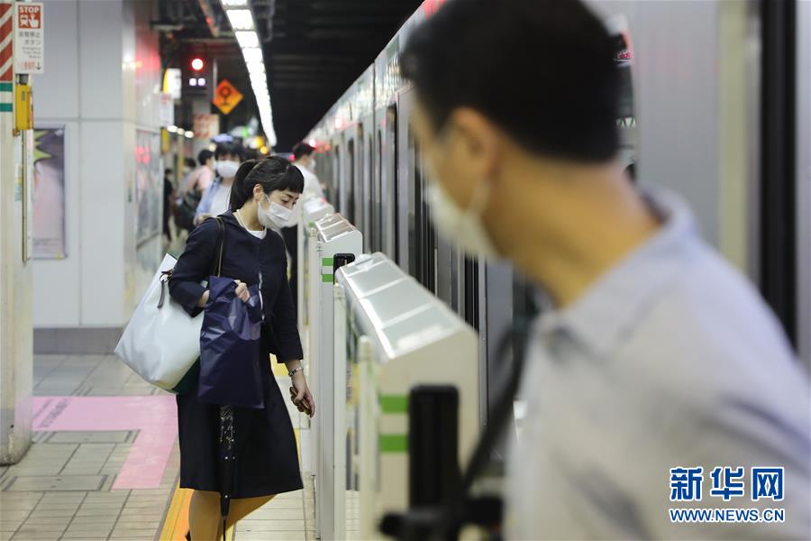 (國(guó)際疫情)(4)日本新增確診75例 東京都一家夜店18人被感染