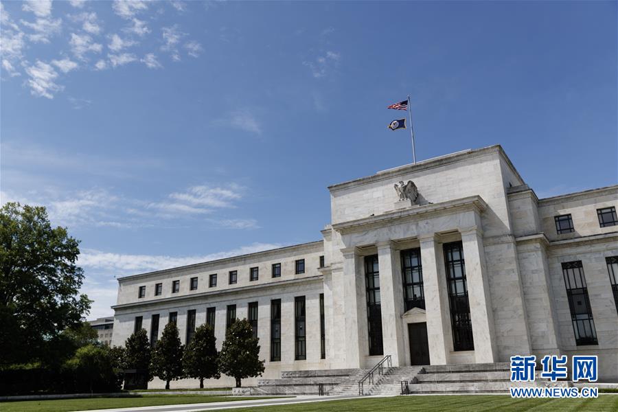 (國際)(2)美聯儲主席警告美國經濟復蘇前景仍高度不確定