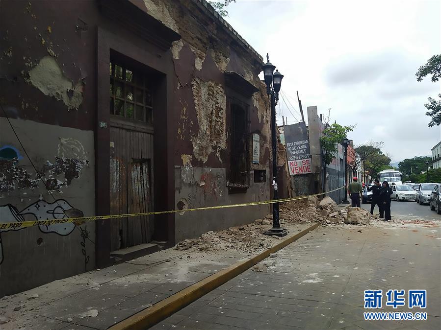 (國際)(5)墨西哥南部發生7.5級地震 至少一人死亡